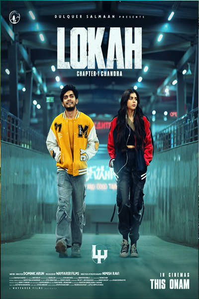 Poster of movie Lokah Chapter One: Chandra