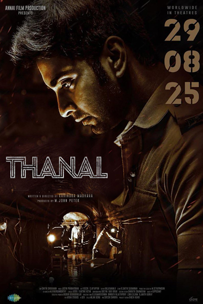 Poster of movie Thanal [Tamil]