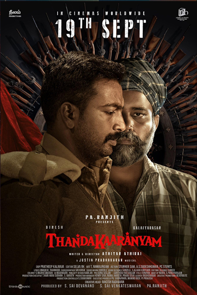 Poster of movie Thandakaaranyam