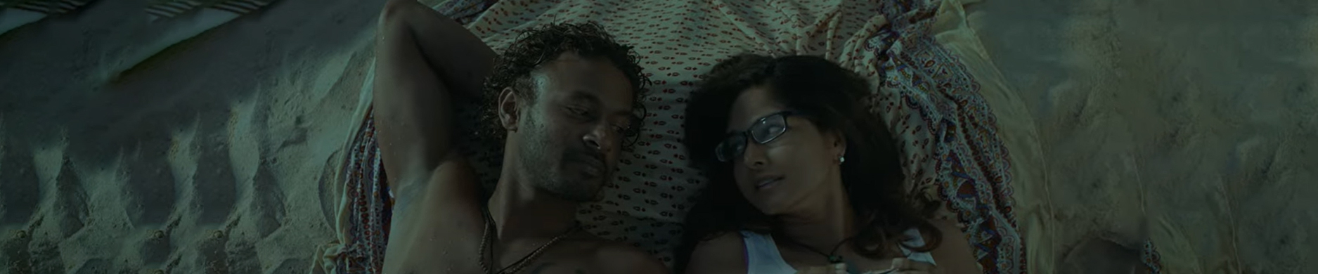 Movie banner of Ayu