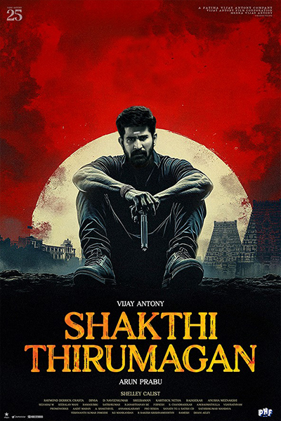 Poster of movie Shakthi Thirumagan