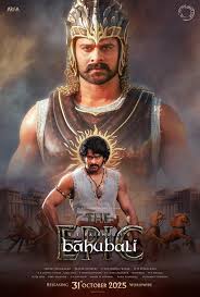 Movie banner of Baahubali: The Epic