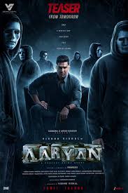 Poster of movie Aaryan