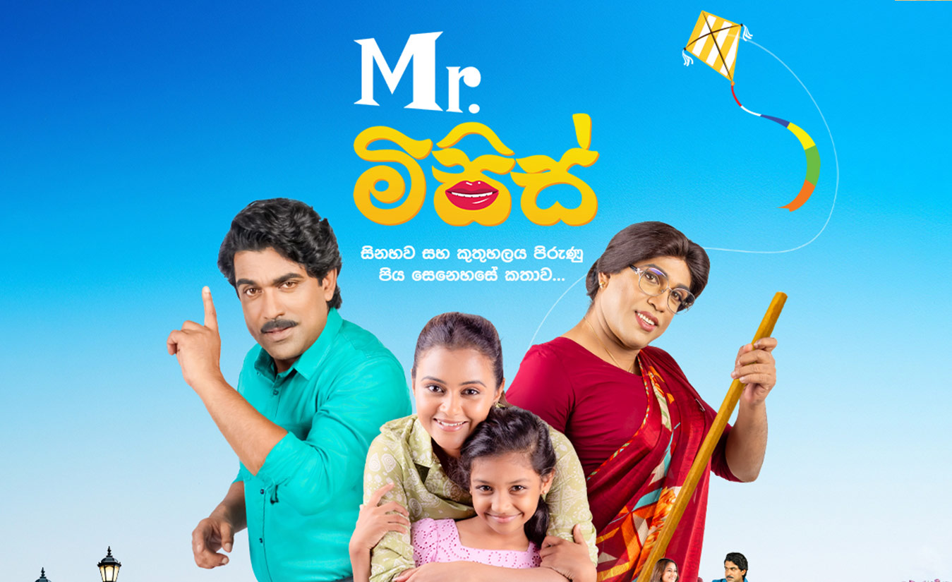 Movie trailer thumbnail