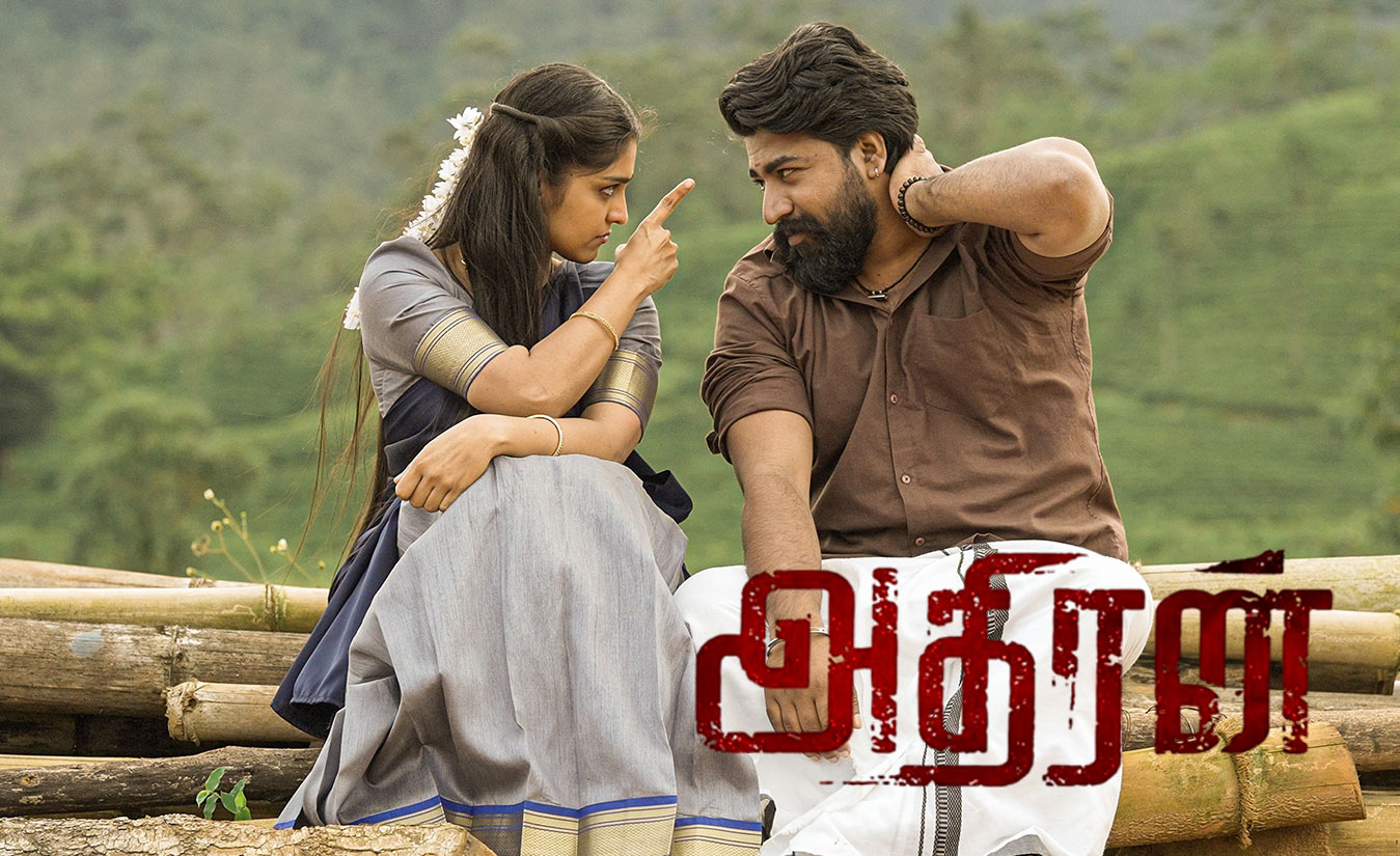 Movie trailer thumbnail