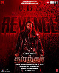 துரந்தர் / Dhurandhar 2 : The Revenge (TAMIL )