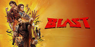 Movie trailer thumbnail