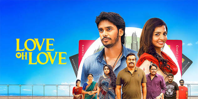 Movie trailer thumbnail