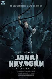 Poster of movie Jana Nayagan