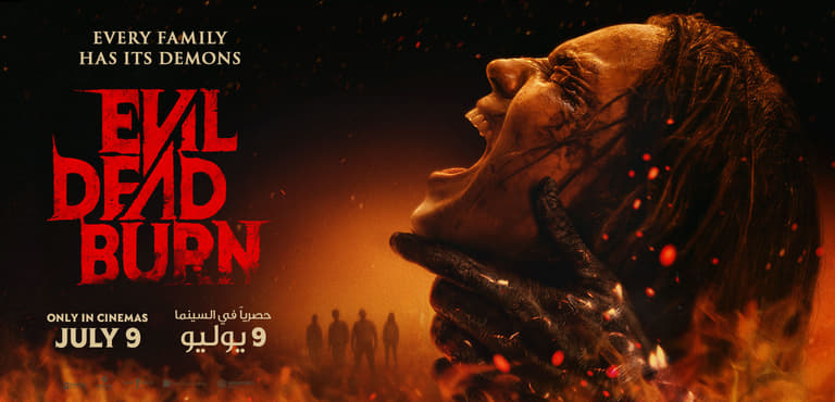 Movie trailer thumbnail