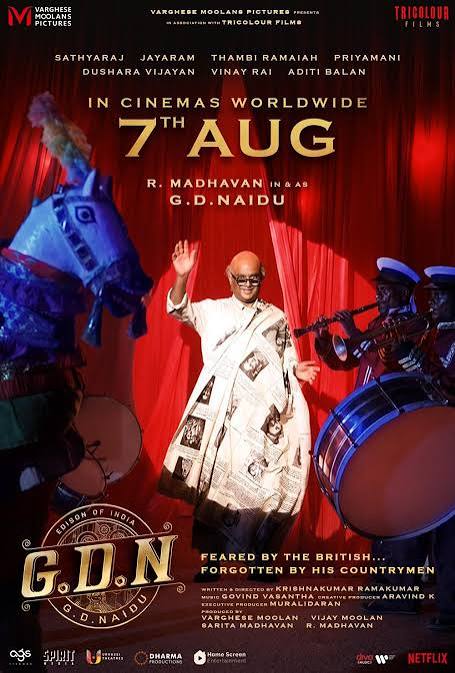 Poster of movie G D N
