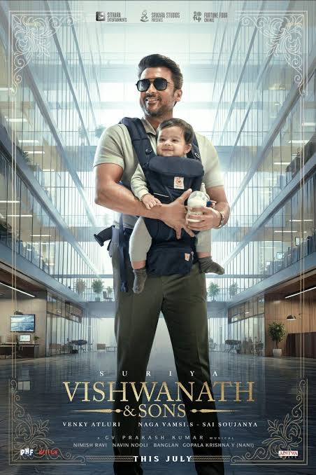 Poster of movie Vishwanath and Sons