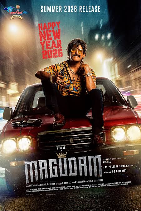 Poster of movie Magudam