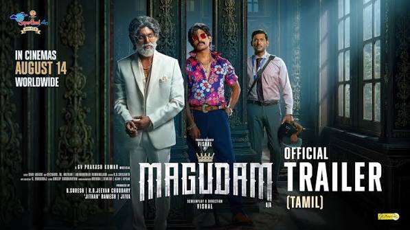 Movie banner of Magudam