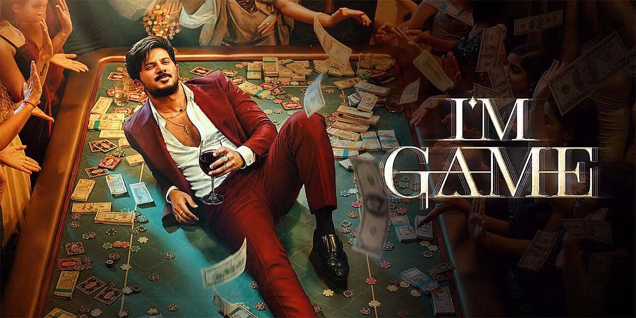 Movie trailer thumbnail