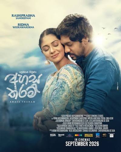 Poster of movie Ahasa Tharam I අහස තරම්
