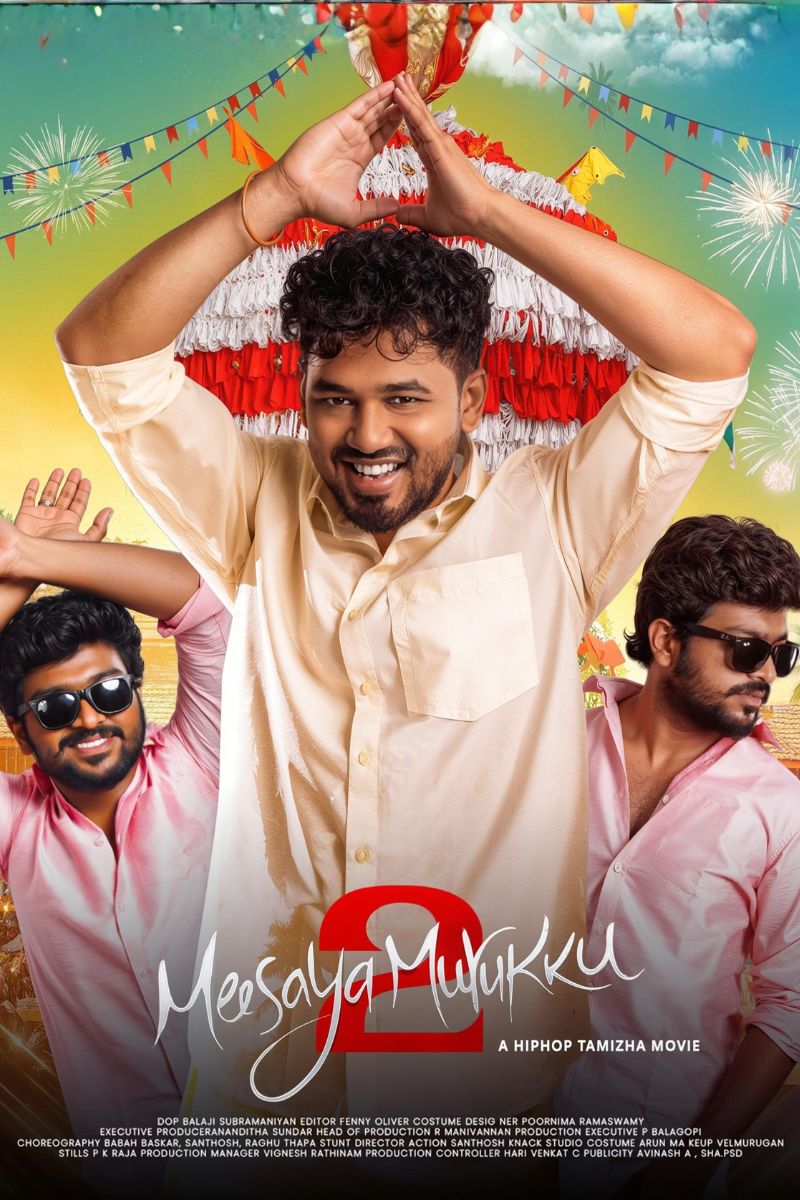 Poster of movie மீசைய முறுக்கு 2 | Meesaya Murukku 2