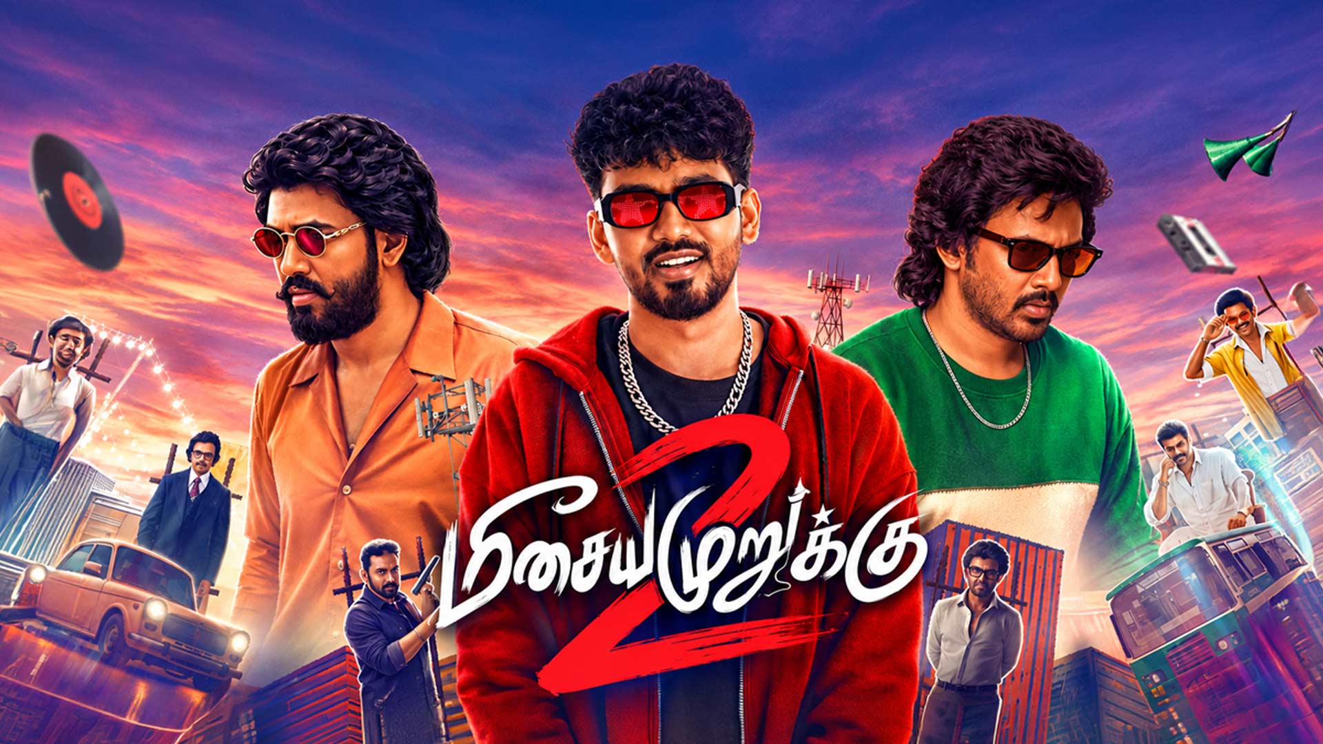 Movie banner of மீசைய முறுக்கு 2 | Meesaya Murukku 2