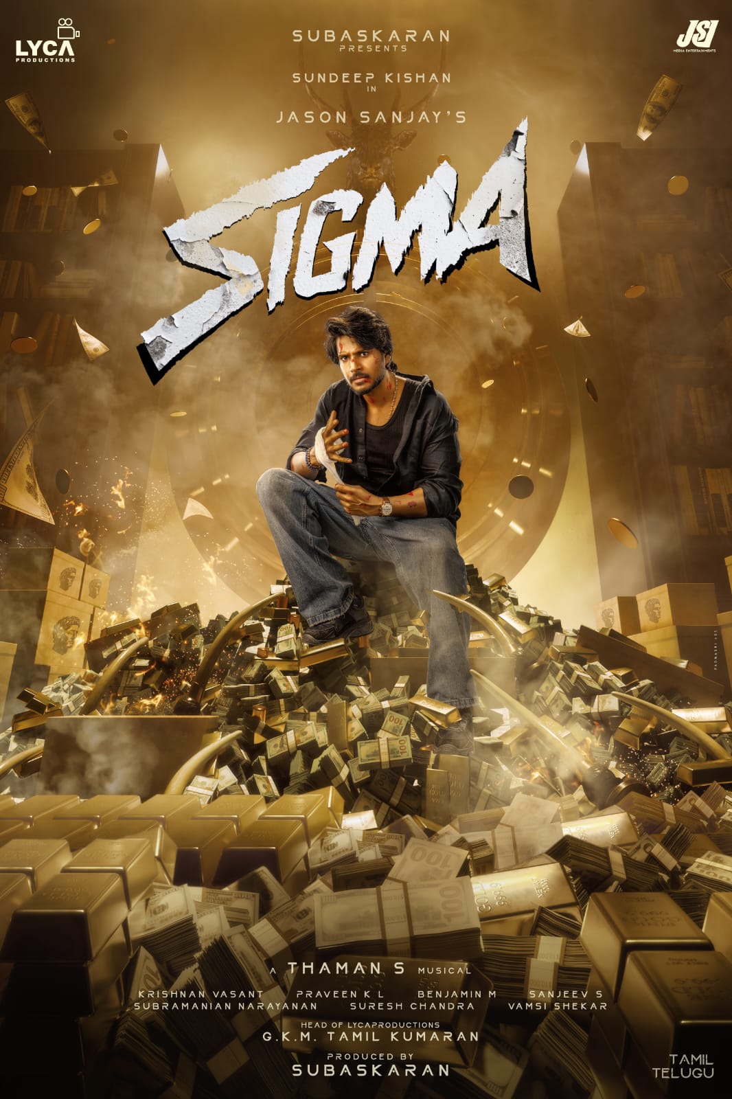 Movie trailer thumbnail