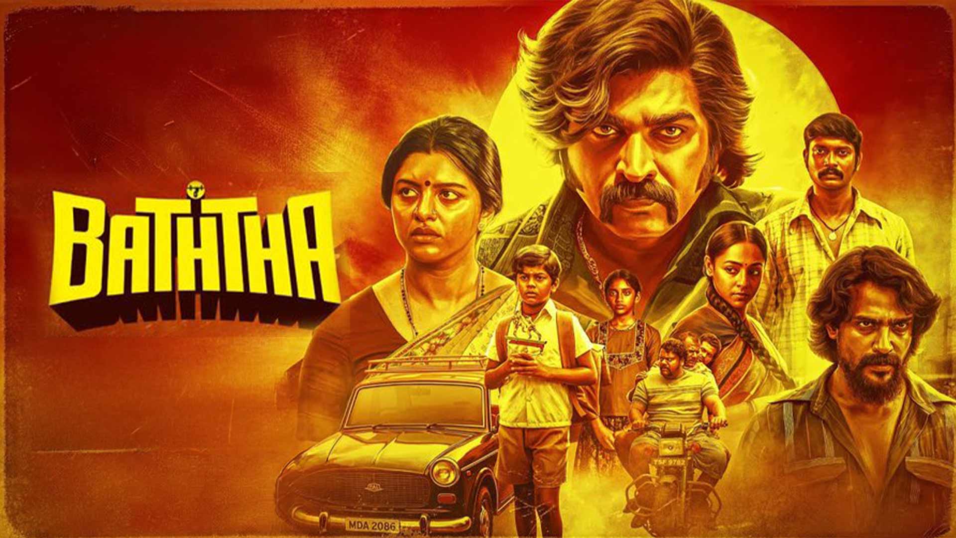 Movie trailer thumbnail
