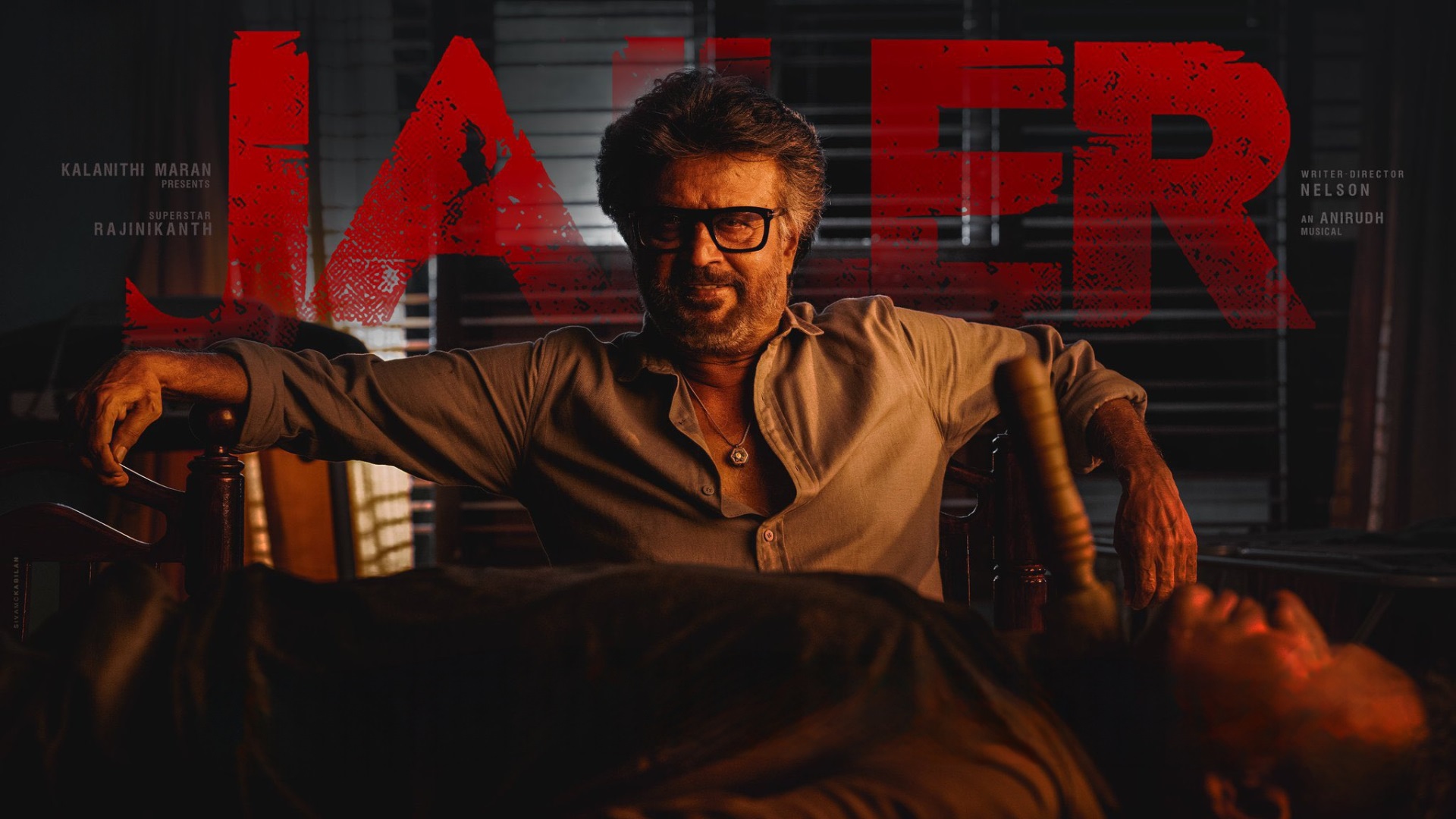 Movie trailer thumbnail