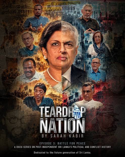 Movie banner of Teardrop Nation I Episode 1 & 2