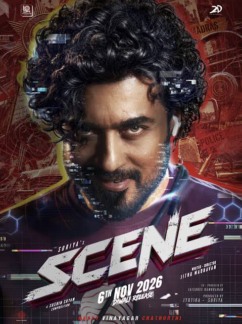 Poster of movie சீன் | SCENE