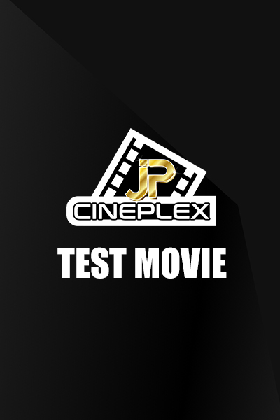 Movie banner of TEST MOVIE