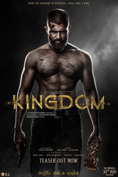 Poster of movie Kingdom [Tamil]