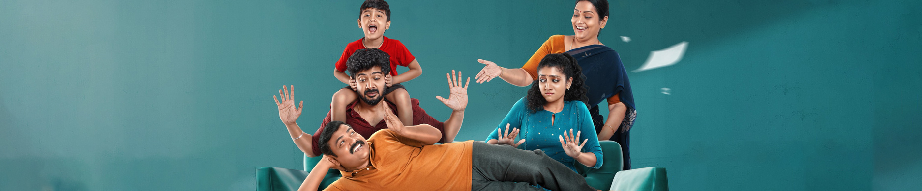 Movie banner of House Mates [Tamil]