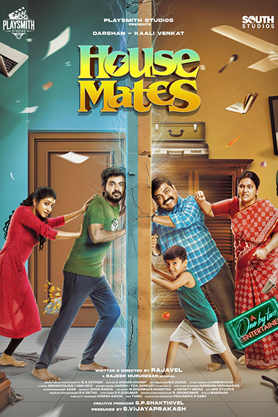 Poster of movie House Mates [Tamil]
