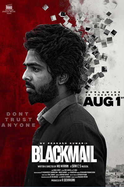 Poster of movie BlackMail [Tamil]