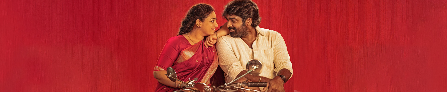 Movie banner of Thalaivan Thalaivii [Tamil]