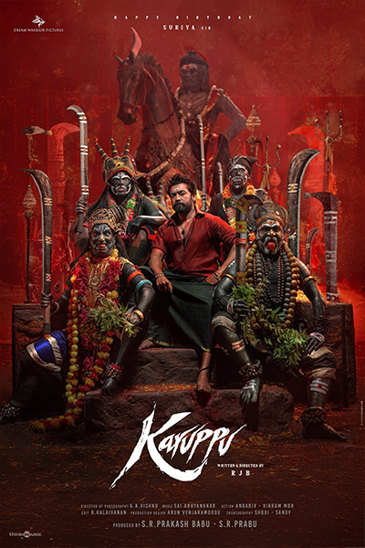 Poster of movie Karuppu [Tamil]