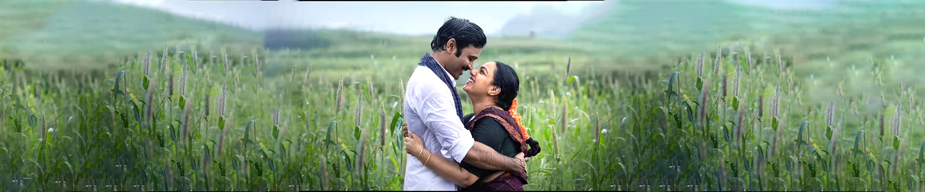 Movie banner of Idly Kadai [Tamil]