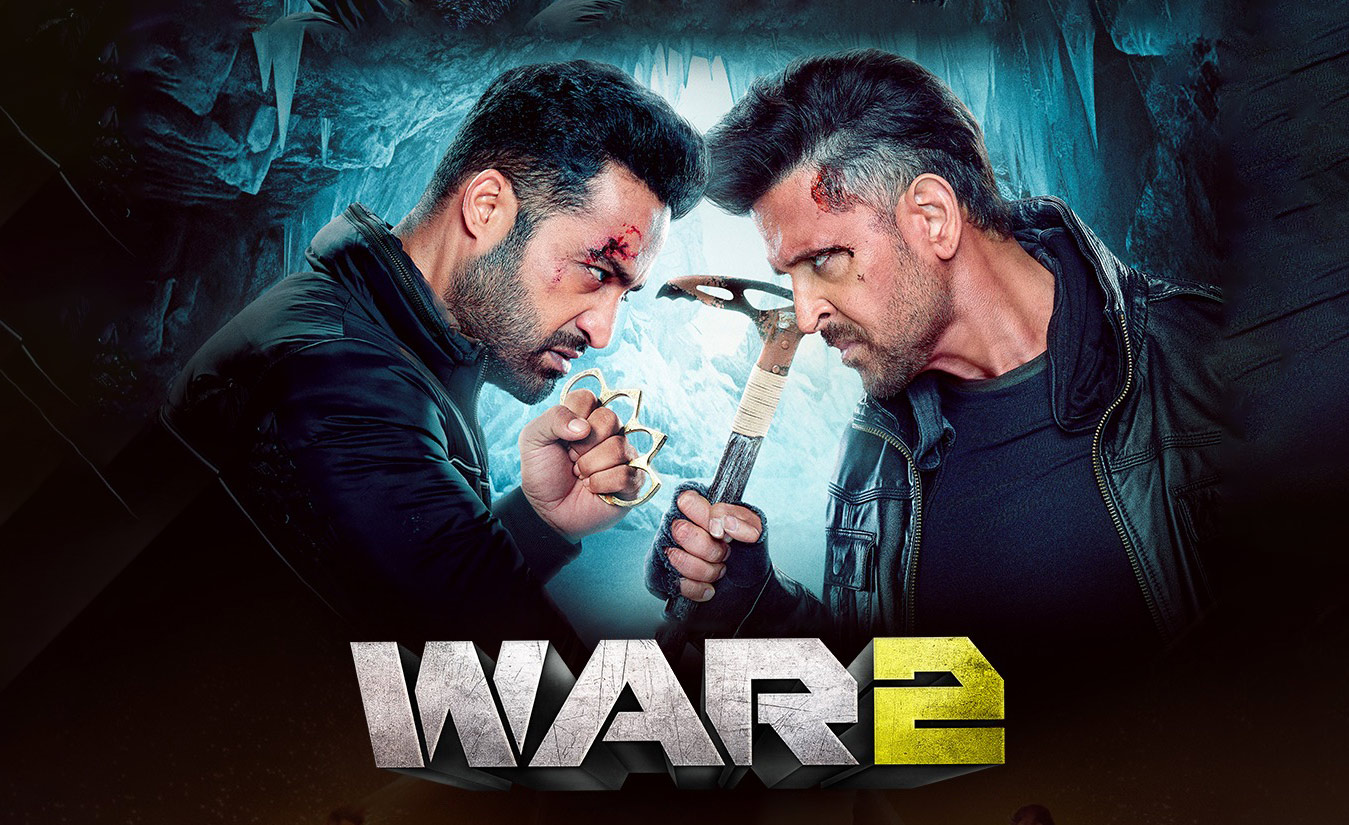 Movie trailer thumbnail